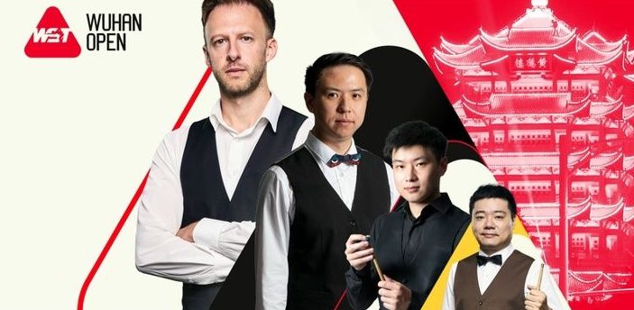 Wuhan Open турнир по снукеру в Ухани